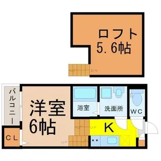 ハーモニーテラス名楽町【2階】の間取り