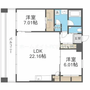 プレジオ東三国【2階】の間取り