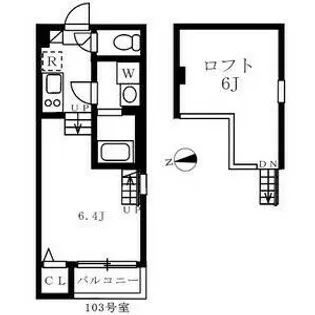 セーナ新道【2階】の間取り
