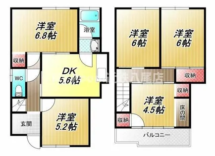 大阪府八尾市山城町4丁目【一戸建】の間取り