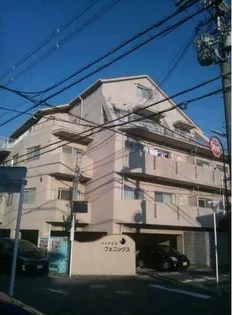 インテグラフェニックスⅠの画像