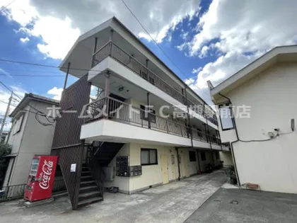 明輝春日マンションの画像