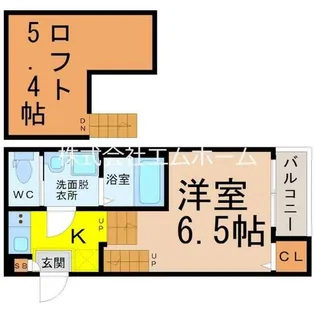 ハーモニーテラス靖国町III【2階】の間取り