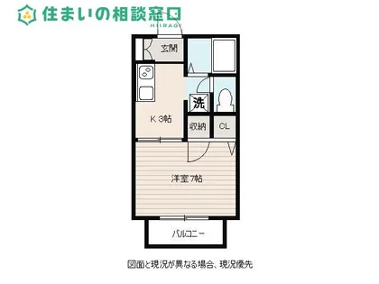 愛知県岡崎市洞町字向山【アパート】の間取り