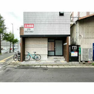 オクト玉川の画像
