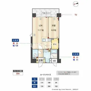 アトリオフラッツ井尻【4階】の間取り