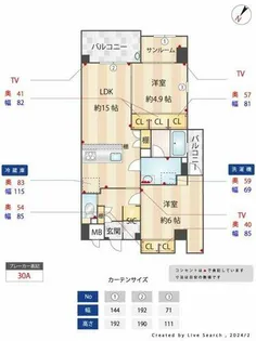 alivio76【2階】の間取り