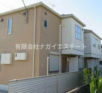 シャーメゾン ヴェルジェの画像