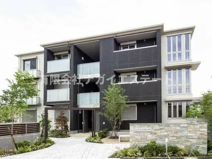 メゾン ド アルファ末広の画像