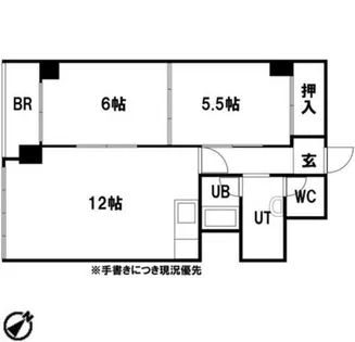 グリーンハイツ琴似【3階】の間取り