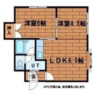 アーバンディンク【104号室】の間取り