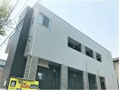 エルピーダ【1階】の外観