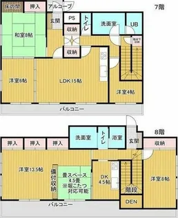 リアライズ金山【7階】の間取り