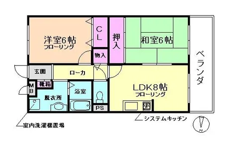 コウジィコート【3階】の間取り