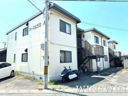 カースル50 A棟の画像