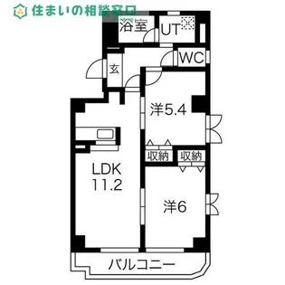 愛知県岡崎市西魚町【マンション】の間取り