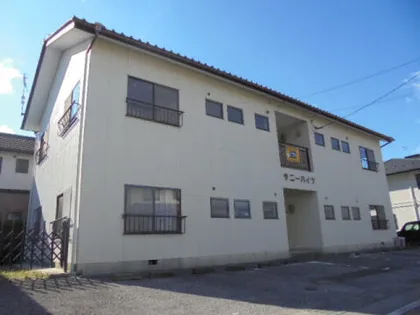 サニーハイツの画像