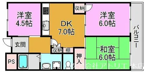 パークサイドハイツ野村【2階】の間取り