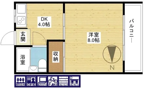 ハイツメルローズ【8階】の間取り