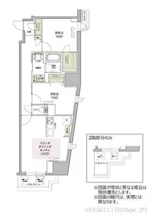 アーバネックス北堀江1丁目【2階】の間取り