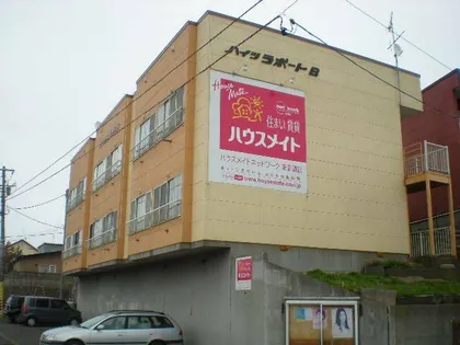 ハイツラポートBの画像