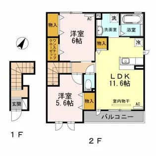 グラン シャリオA【2階】の間取り
