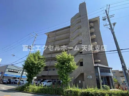 ヒューマンスペースハテンコウの画像