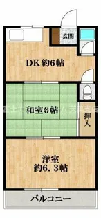 マンション源【2階】の間取り