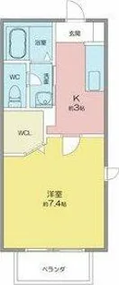 スイートいわと【1階】の間取り