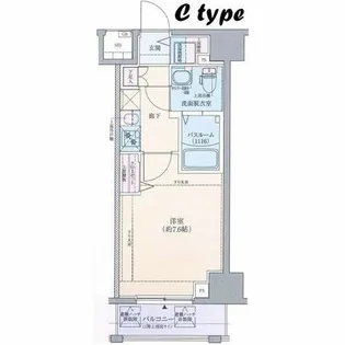 グランドロアール南巽【8階】の間取り