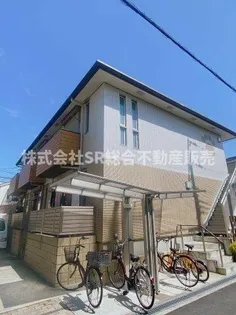 オルテンシアの画像