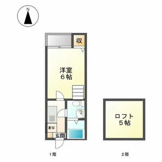 アルコバレーノ【105号室】の間取り