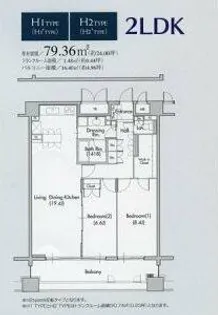 グラン・アベニュー名駅【10階】の間取り