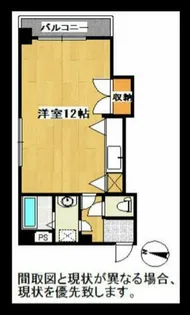 エステート企救【2階】の間取り