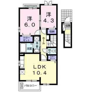 カンフォーラ【2階】の間取り