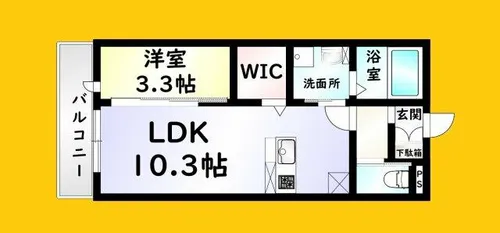 エスサイト行橋【1階】の間取り