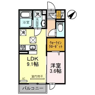 アベニール【202号室】の間取り