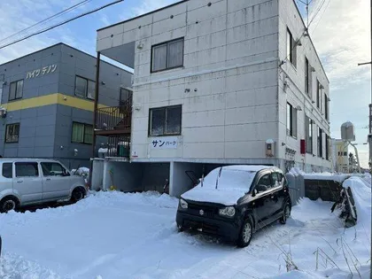 サンパークの画像