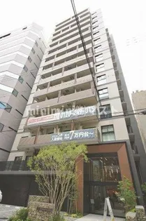 ファインレジデンス大阪本町【8階】の外観