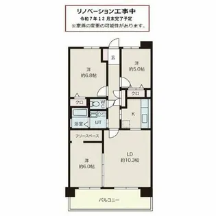 サンコート桃花台B棟【204号室】の間取り