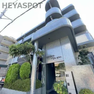 エスペランサみずのの画像