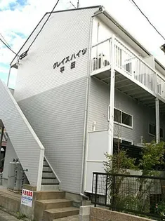 福岡県福岡市城南区茶山6丁目【アパート】の外観