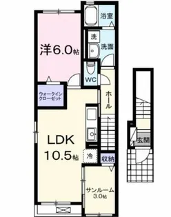 パラディーゾ【2階】の間取り
