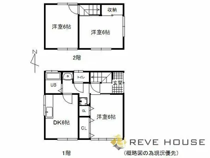 福岡県福岡市城南区干隈2丁目【一戸建】の間取り