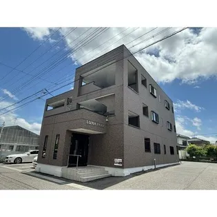 ルナパークの画像