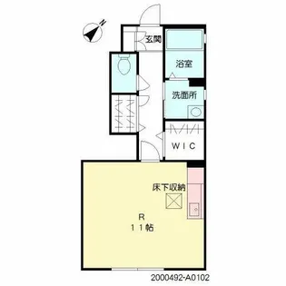 ウェルシー【1階】の間取り