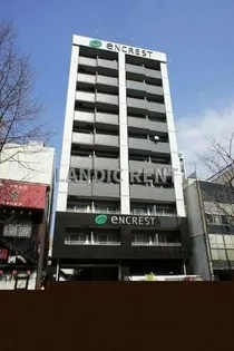 エンクレスト大手門IIの画像