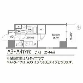 エスリード金山エクセア【6階】の間取り