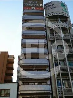 マックプレジデンス戎の画像