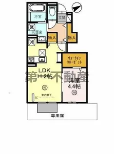リバーサイドテラスA【1階】の間取り